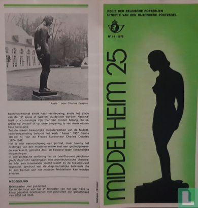 Middelheim 25 - Image 1