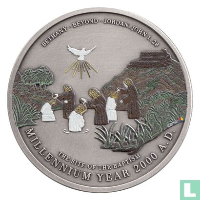 Jordanië 10 dinars 2000 (AH1420 - gekleurd) "Millennium and baptism of Jesus" - Afbeelding 2