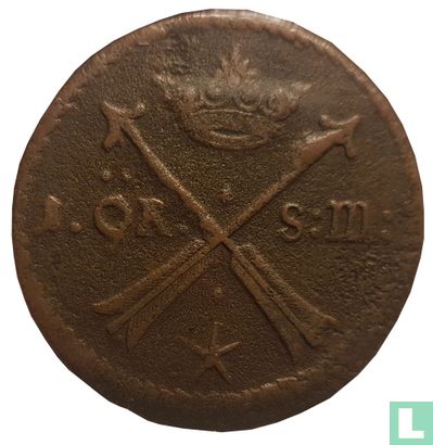 Suède 1 öre S.M. 1679 - Image 2