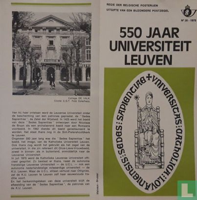 550 jaar Universiteit Leuven - Afbeelding 1