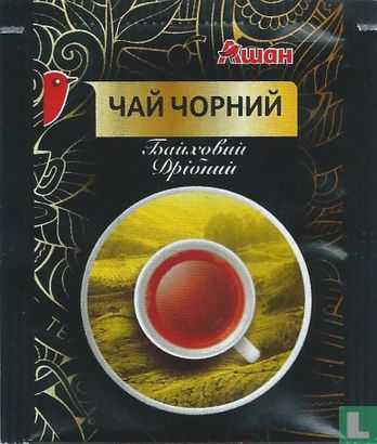 Black Tea   - Bild 1
