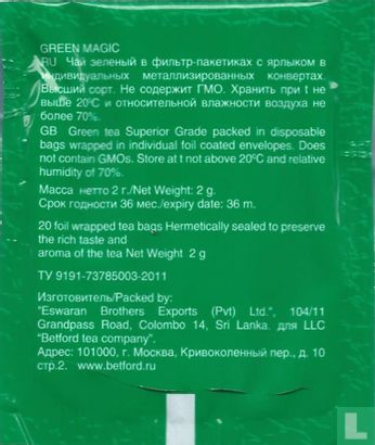 Green magic - Image 2
