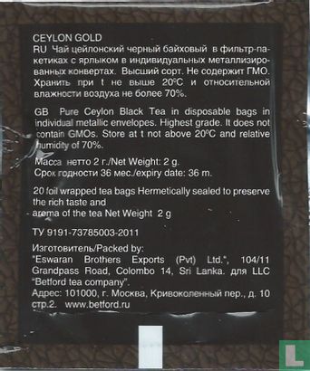 Ceylon Gold - Image 2