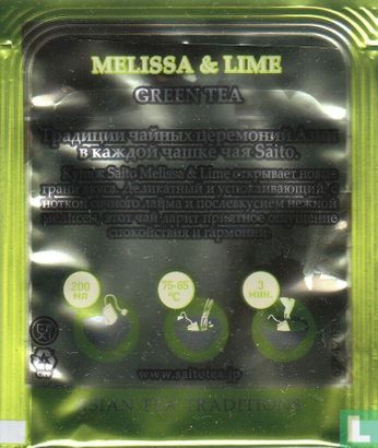 Melissa & Lime - Image 2