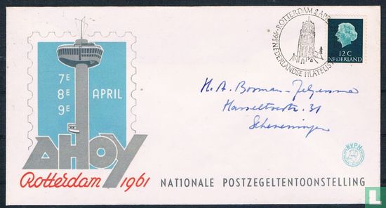 National Stamp Exhibition