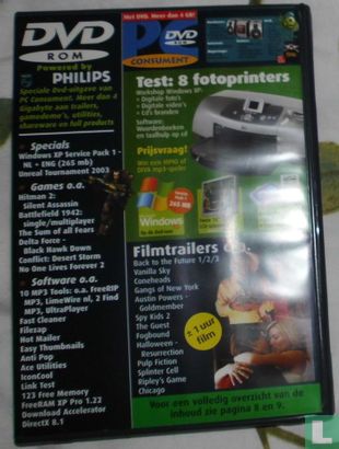 DVD-Rom Powered by Philips - Afbeelding 1