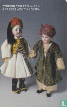 Costume from Patra - Image 2