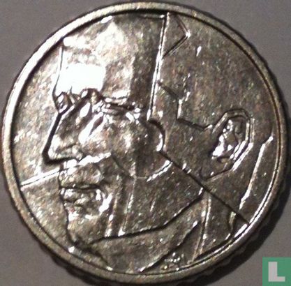 België 50 francs 1990 (NLD) - Afbeelding 2