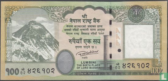 Nepal 100 Rupees 2019 - Afbeelding 1