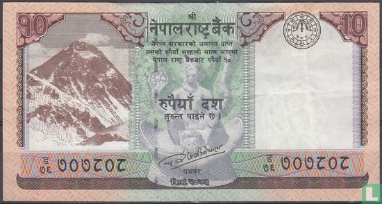 Nepal 10 Rupien - Bild 1
