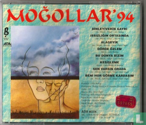 Mogollar '94 - Bild 2