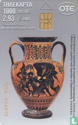Black-figure amphora  - Image 1