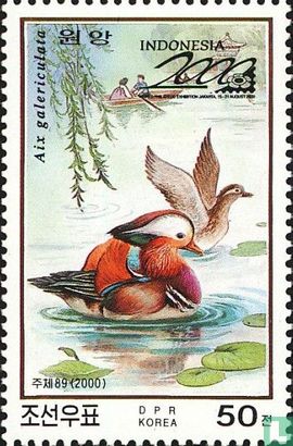 International stamp exhibition Indonesia 2000