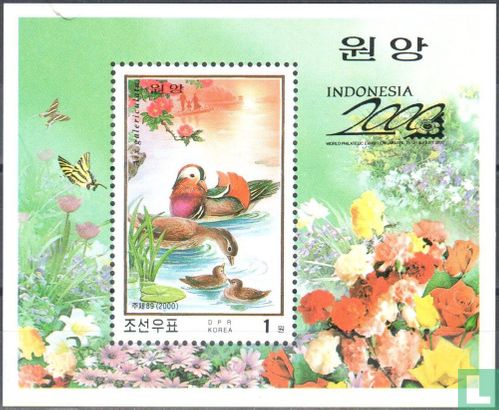 International stamp exhibition Indonesia 2000