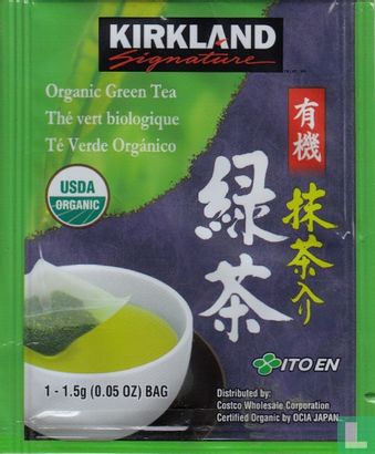 Organic Green Tea   - Image 1