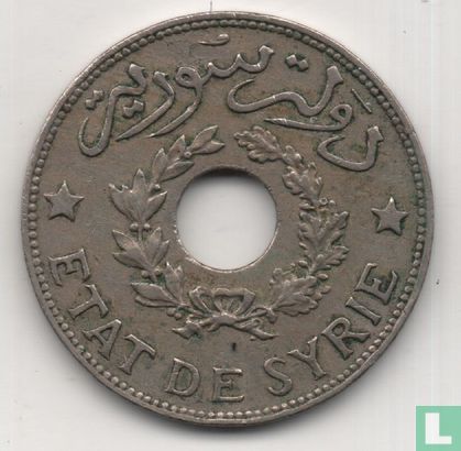 Syrië 1 piastre 1936 - Afbeelding 2