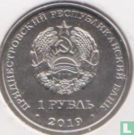 Transnistrië 1 roebel 2019 "Black stork" - Afbeelding 1