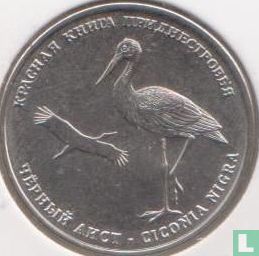 Transnistria 1 ruble 2019 "Black stork" - Image 2