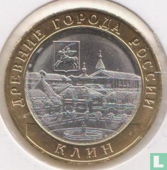 Russia 10 rubles 2019 "Klin" - Image 2
