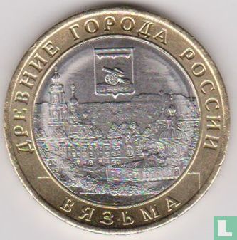 Russia 10 rubles 2019 "Vyazma" - Image 2