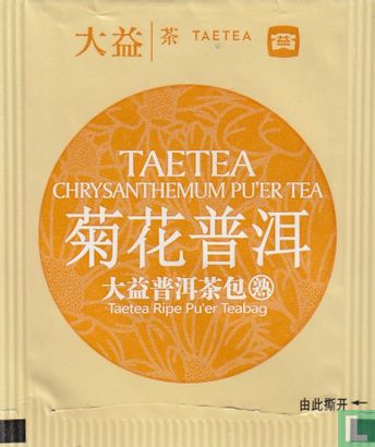 Chrysanthemum  Pu'Er Tea   - Bild 2