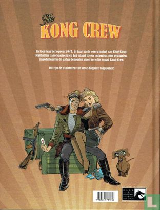 The Kong Crew 1 - Afbeelding 2