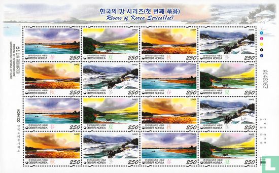 Rivers of Korea (1st)
