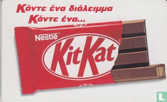 Kit Kat - Bild 2