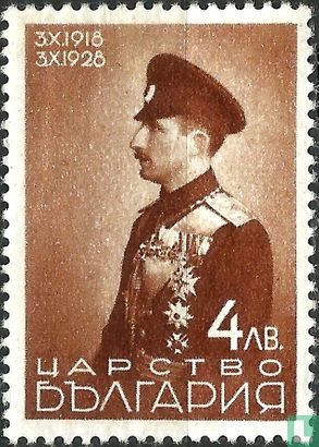 Tsaar Boris III (1928)