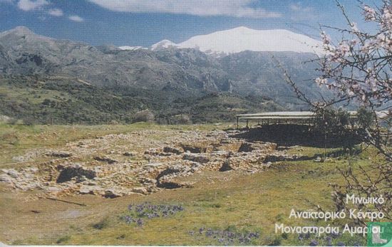Monastiraki Rethymnou - Afbeelding 2