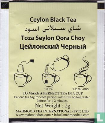 Ceylon Black Tea - Image 2