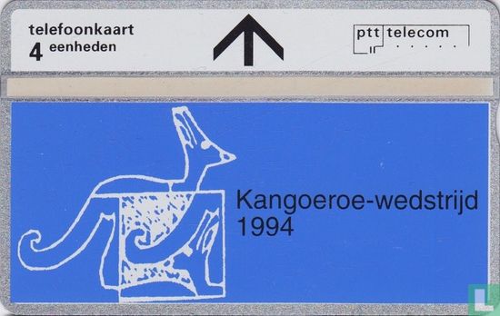 Kangoeroe-wedstrijd 1994 - Afbeelding 1