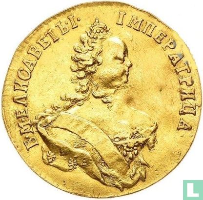 Russia 10 rubles - chervonets 1748 - Image 1