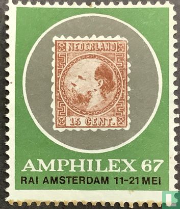 Amphilex Amsterdam