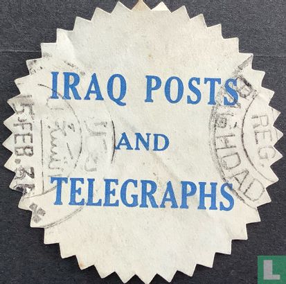 Iraq posts (Baghdad)