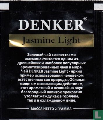 Jasmine Light - Image 2