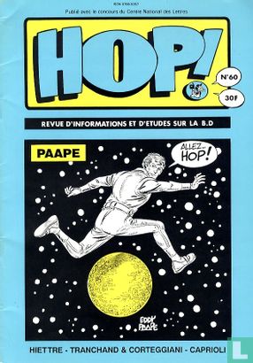 Hop! 60 - Image 1