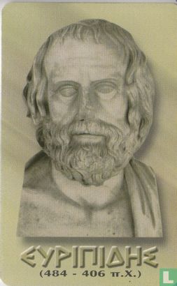 Euripides - Afbeelding 2
