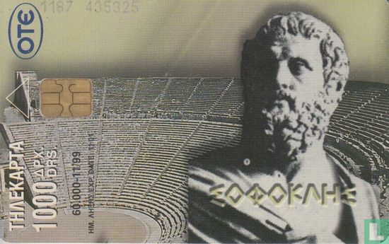 Sophocles - Afbeelding 1