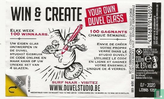 Duvel - Win & Create your own Duvel glass - Image 2