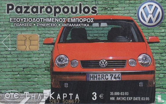 Volkswagen Pazaropoulos - Afbeelding 1