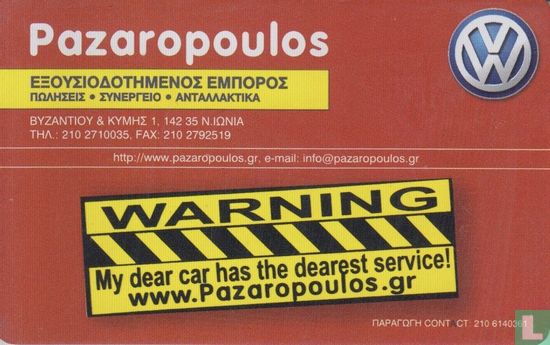 Volkswagen Pazaropoulos - Afbeelding 2