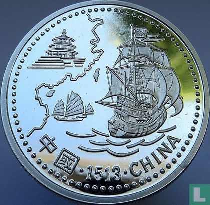 Portugal 200 escudos 1996 (BE - argent) "1513 Portuguese arrival in China" - Image 2