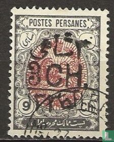Overprint on coat of arms