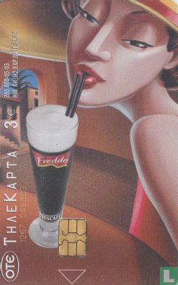 Nescafe Freddo - Image 1