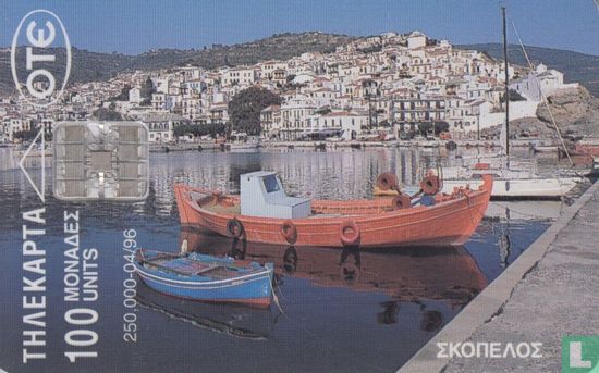 Skopelos - Afbeelding 1