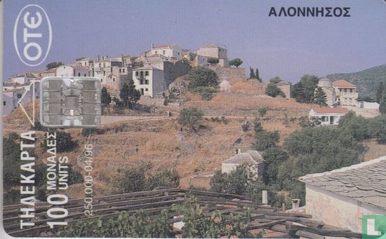 Alonissos - Afbeelding 1