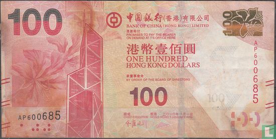 Hong Kong 100 dollar 2010 - Afbeelding 1