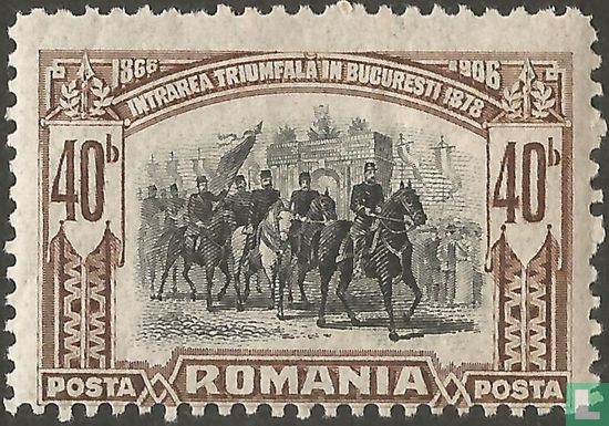 Entry at Bucarest (1878)