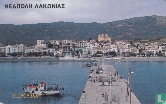 Neapoli Lakonias - Image 2